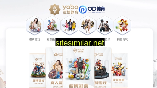 studyfun.com.cn alternative sites