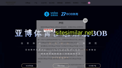 stymart.cn alternative sites
