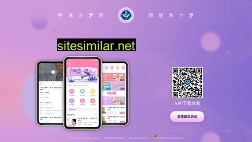 styimengyuan.cn alternative sites