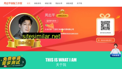 stzgrs.cn alternative sites