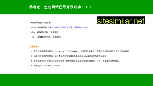 suanjiangui.cn alternative sites