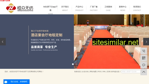 sucaik.cn alternative sites