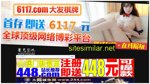 sulimationpaper.cn alternative sites
