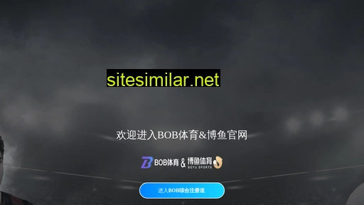 sundram.cn alternative sites