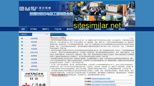 sun3.net.cn alternative sites