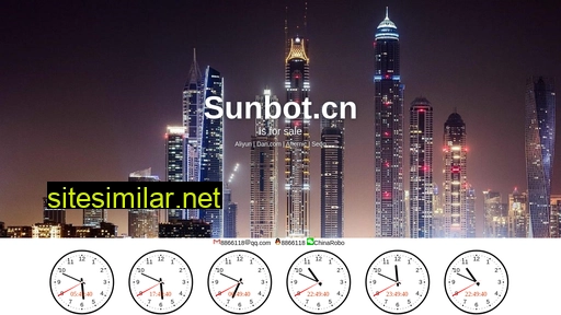 sunbot.cn alternative sites