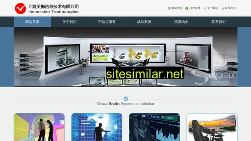 sungraph.com.cn alternative sites