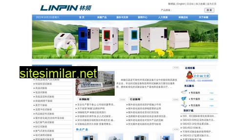 sunliangying.com.cn alternative sites