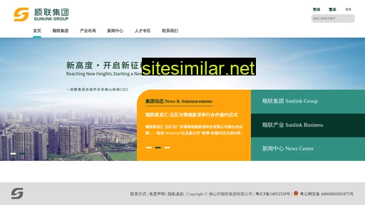 sunlink.com.cn alternative sites