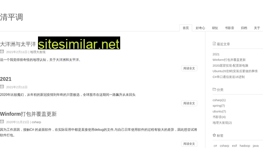 sunmker.cn alternative sites