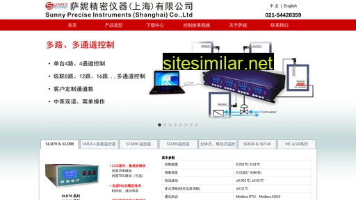 sunnypid.cn alternative sites