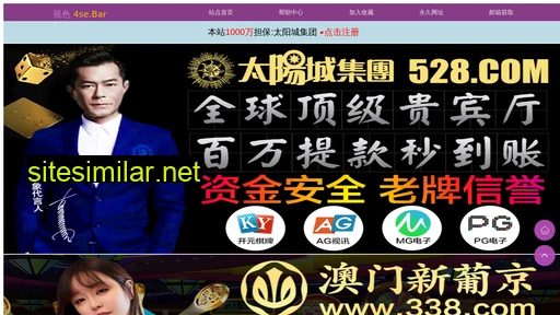 sunnyweb.com.cn alternative sites