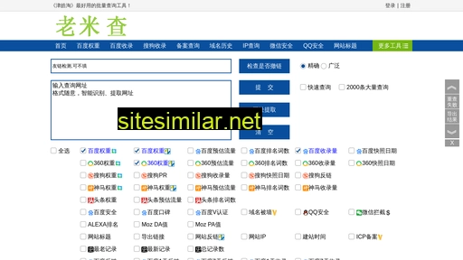 sunyajiang.cn alternative sites