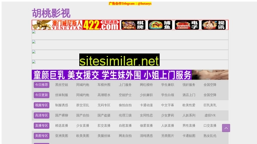 sunwi.cn alternative sites