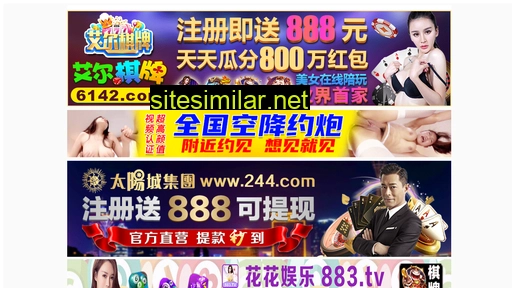 superdg.cn alternative sites