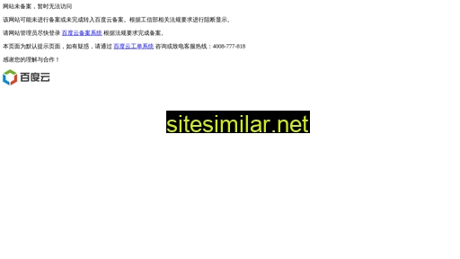 suzeei.cn alternative sites