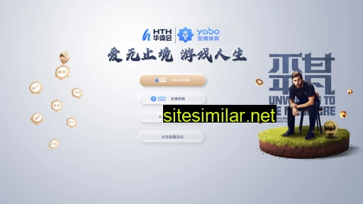 svnhzoe.cn alternative sites
