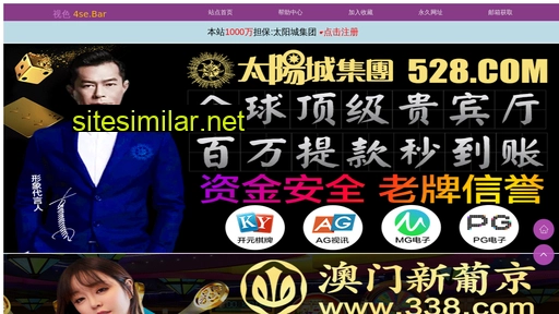 svtqzui.cn alternative sites