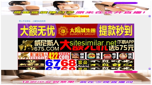 swbjl.cn alternative sites