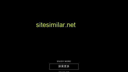 swissmobility.cn alternative sites