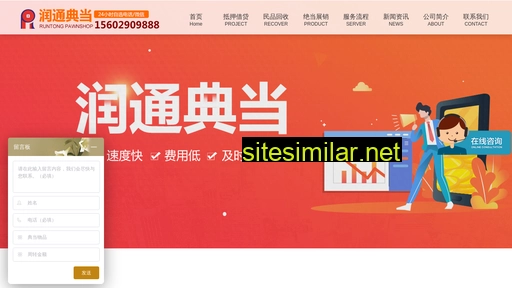 swkvk.cn alternative sites
