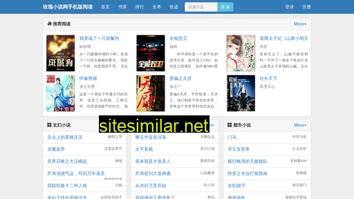 swnmzbn.cn alternative sites