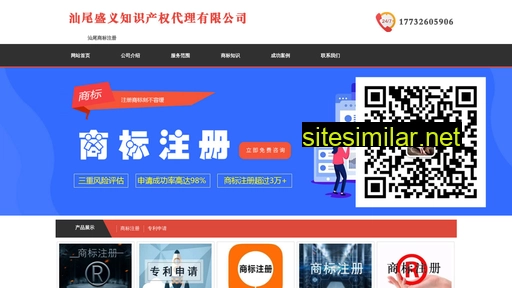 swsbzc.cn alternative sites