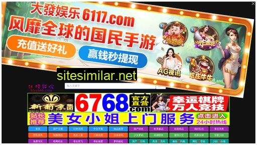 sx1578.cn alternative sites