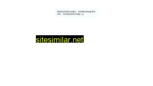 sxbltgs.cn alternative sites