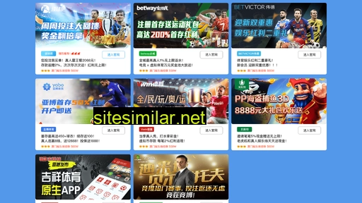sxdldz.com.cn alternative sites