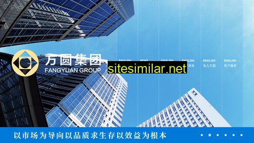 sxfangyuan.com.cn alternative sites