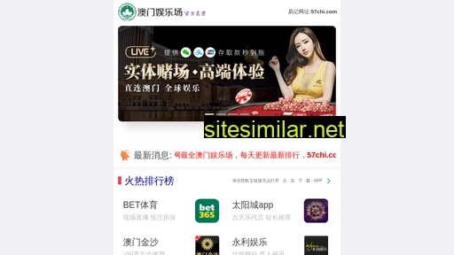 sxgbay.cn alternative sites