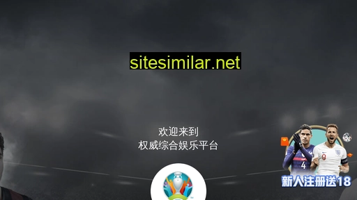 sxhxymy.cn alternative sites