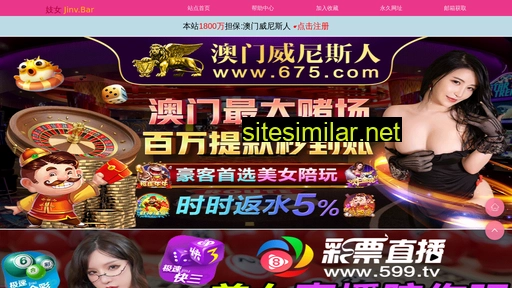 sxkfo.cn alternative sites