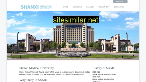 sxmu.net.cn alternative sites