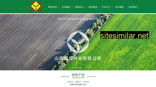 sxqszy.cn alternative sites