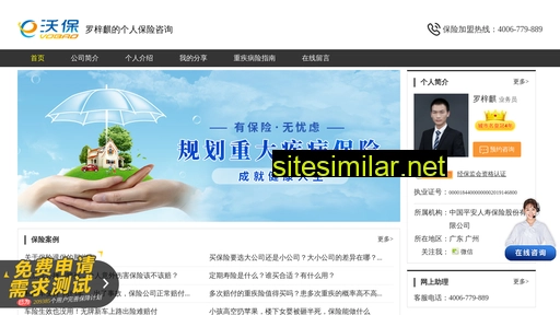 sxrsx.cn alternative sites