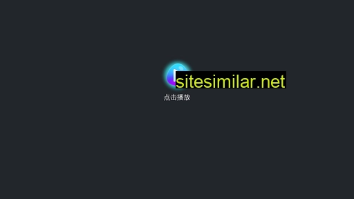 sxsrdc.cn alternative sites