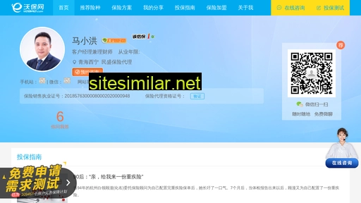 sxsxzx.cn alternative sites