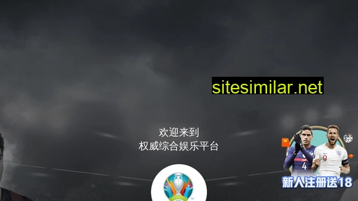 sxthjs.cn alternative sites