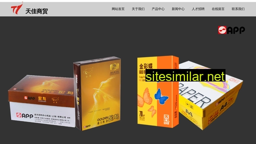 sxtjsm.cn alternative sites