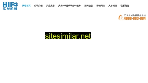 sxtopxy.com.cn alternative sites