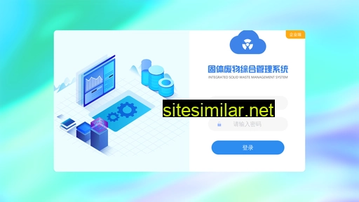 sxweite.cn alternative sites