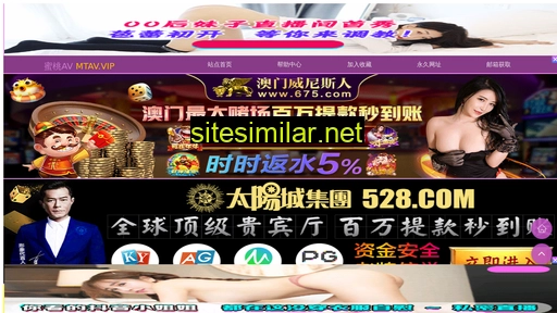 sxxfjy.cn alternative sites