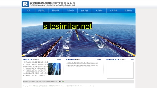 sxzdh.com.cn alternative sites
