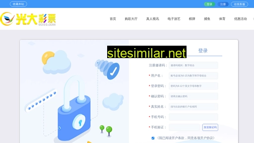 sxzg101.cn alternative sites