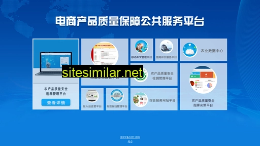 sy315.cn alternative sites