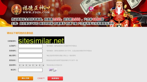 syaihua.cn alternative sites