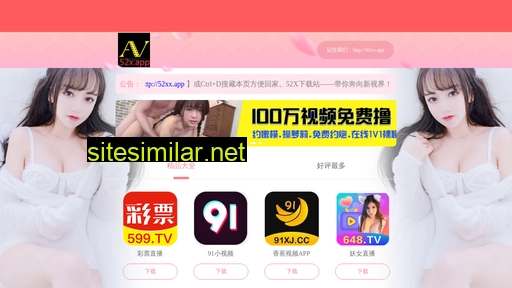 sybgsd.cn alternative sites