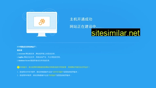 sybgzx.cn alternative sites